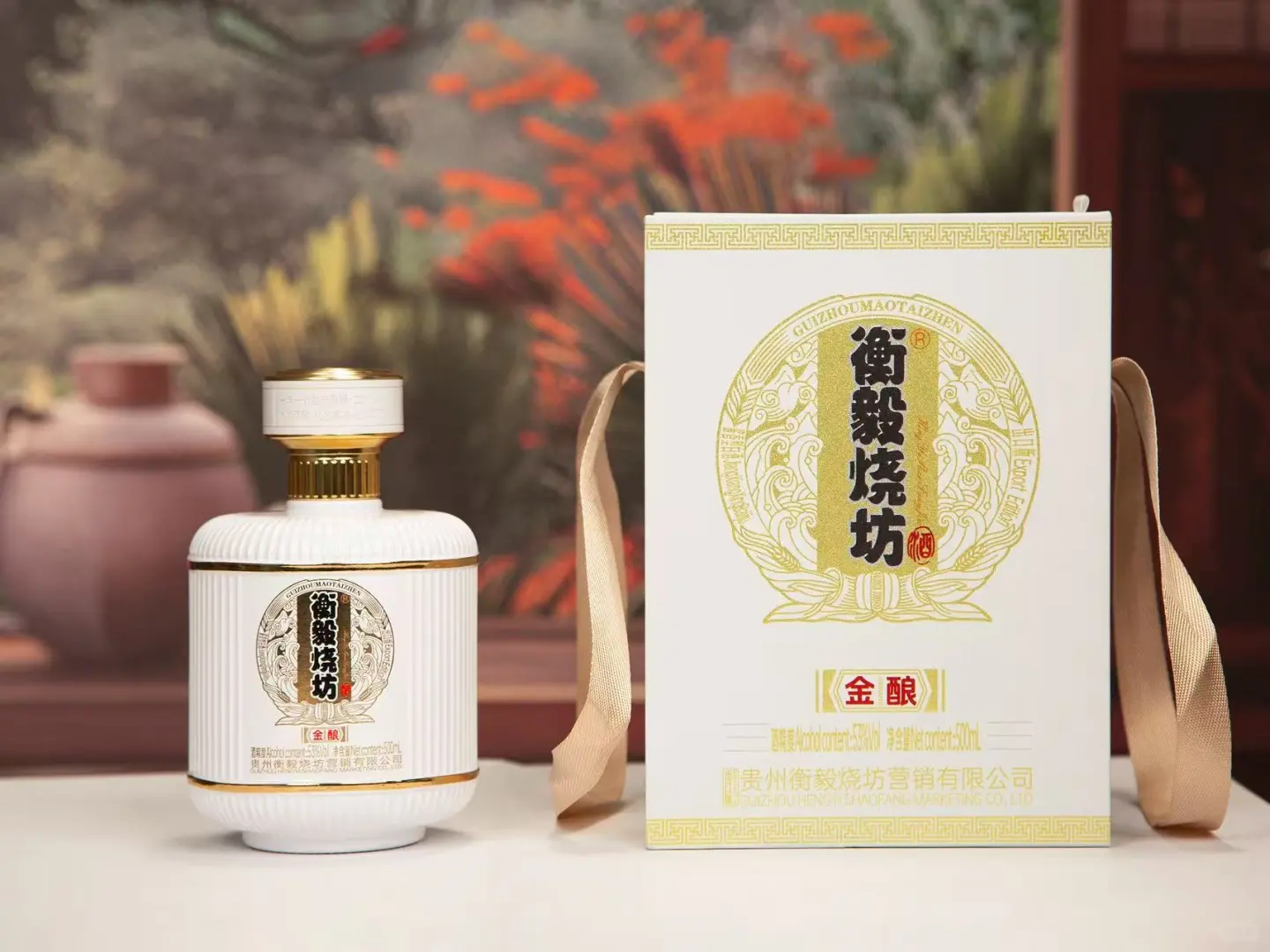 传统与现代的结合，国风白酒！