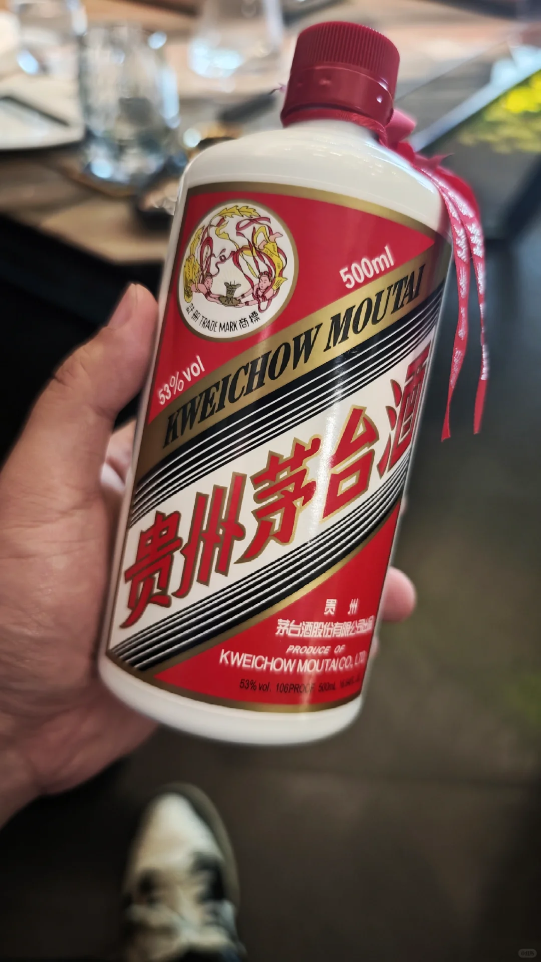 什么？你告诉我新买的2025年茅台不要喝？！
