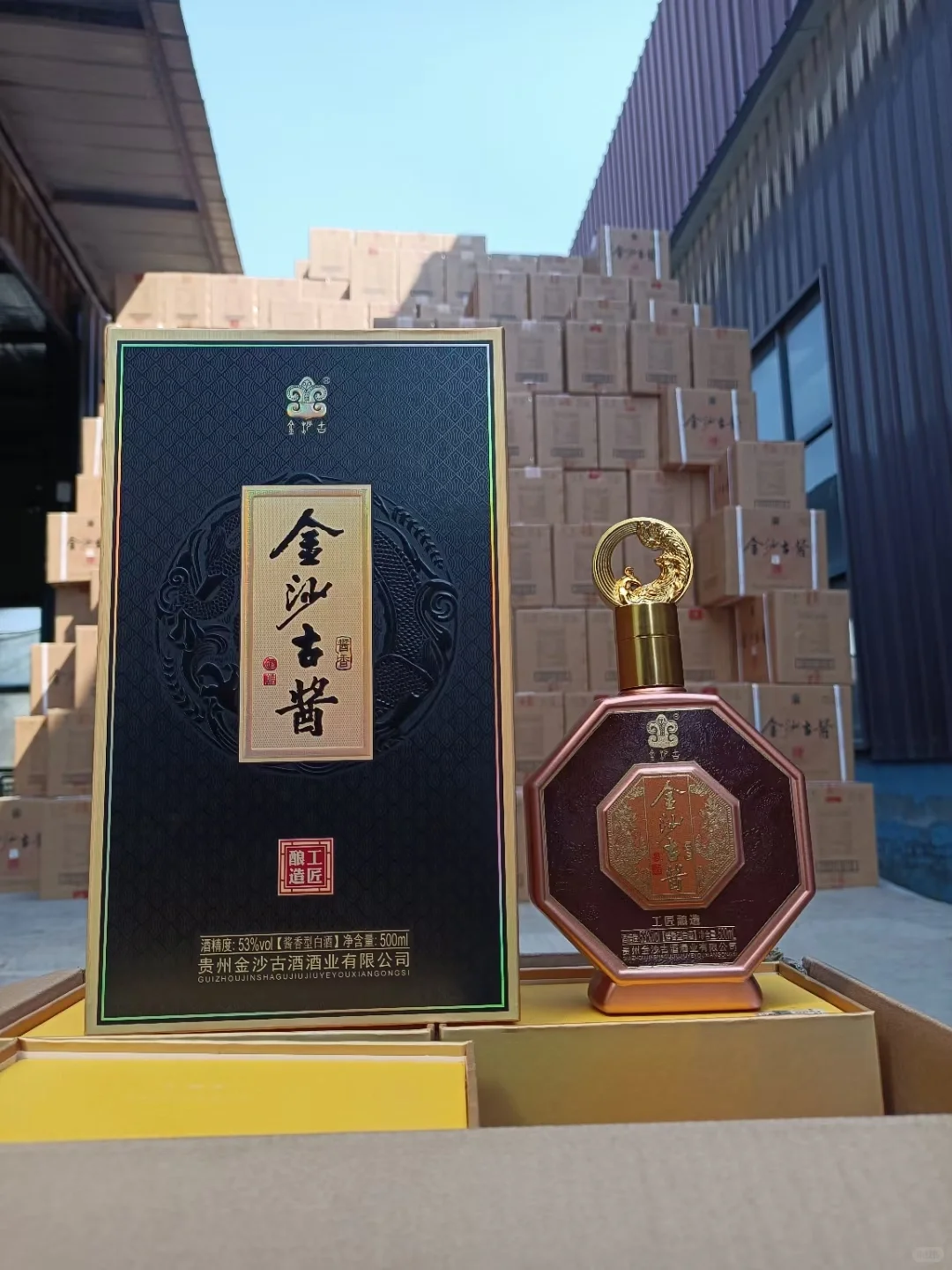 直播真的蛮辛苦的宝子们