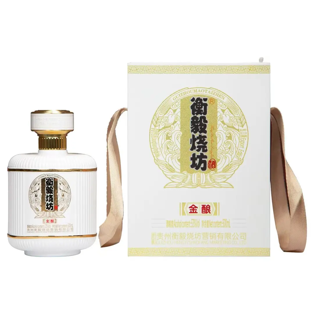 传统与现代的结合，国风白酒！