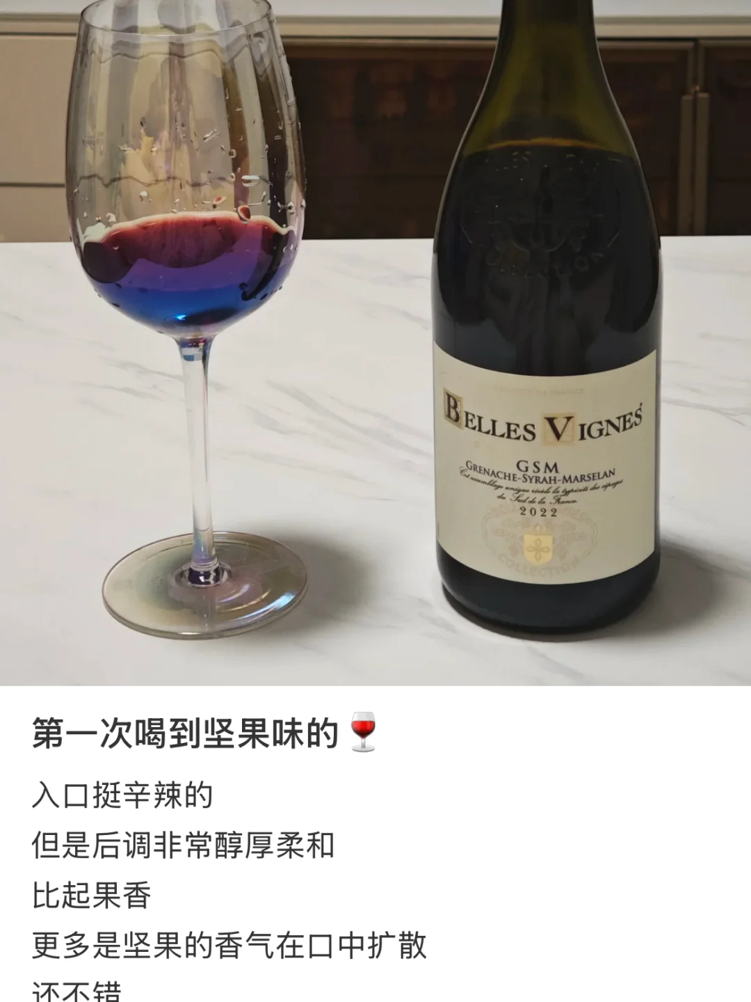 清仓！原价500多现在98?一瓶，被同行投诉了
