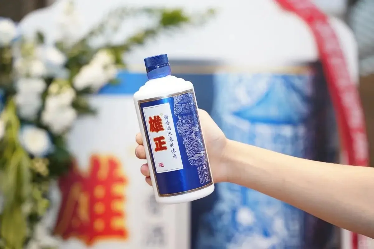 雄正酱香酒：以非遗为墨，书写酱香酒新史诗