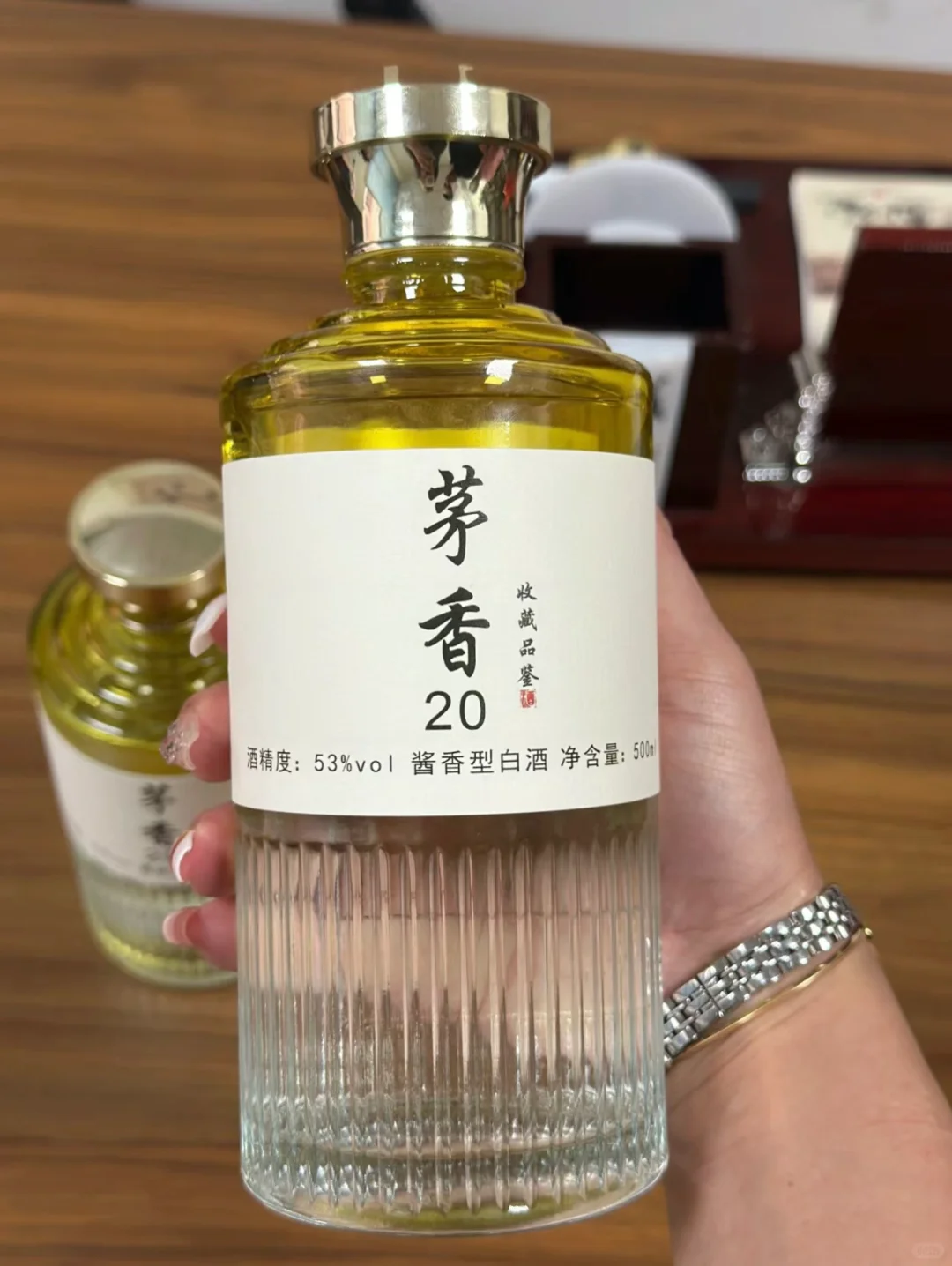 好喝的酒?