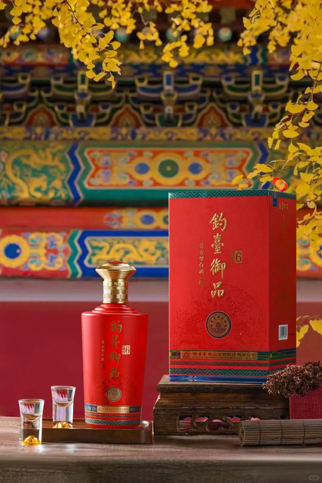 别卷了！0经验入行酒水圈｜手把手带徒弟