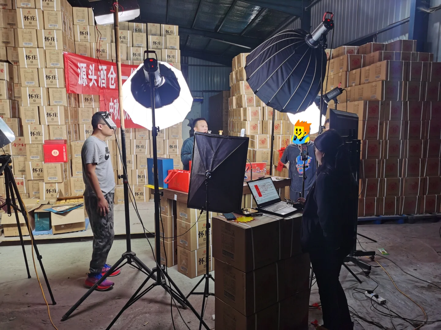 直播真的蛮辛苦的宝子们