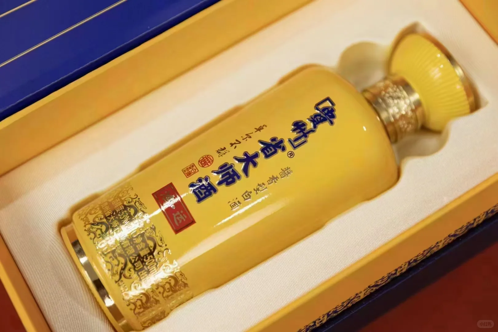 纯粮酱香