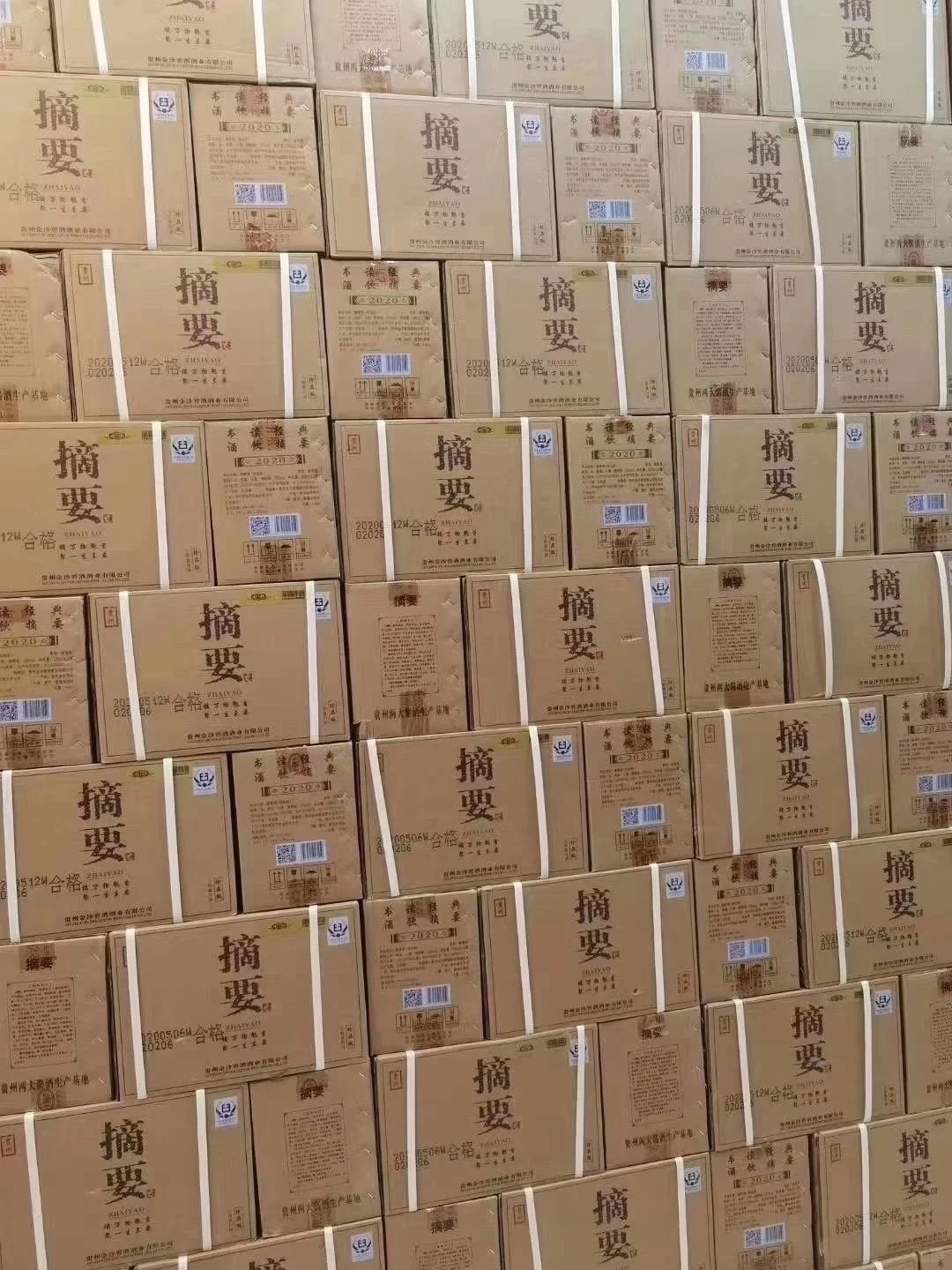 别卷了！0经验入行酒水圈｜手把手带徒弟