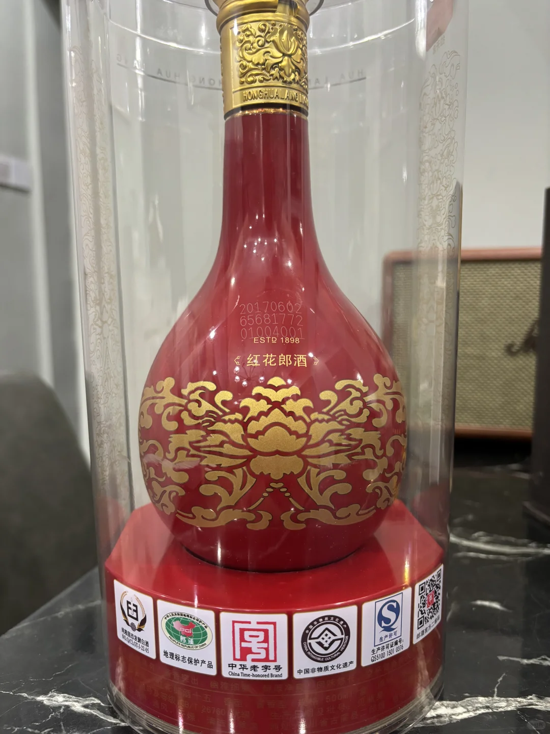 500元档酱酒怎么选，红15 vs 摘要 vs 1988