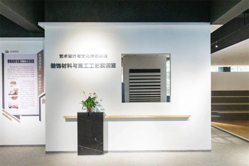 广西城市职业大学环境艺术设计专业