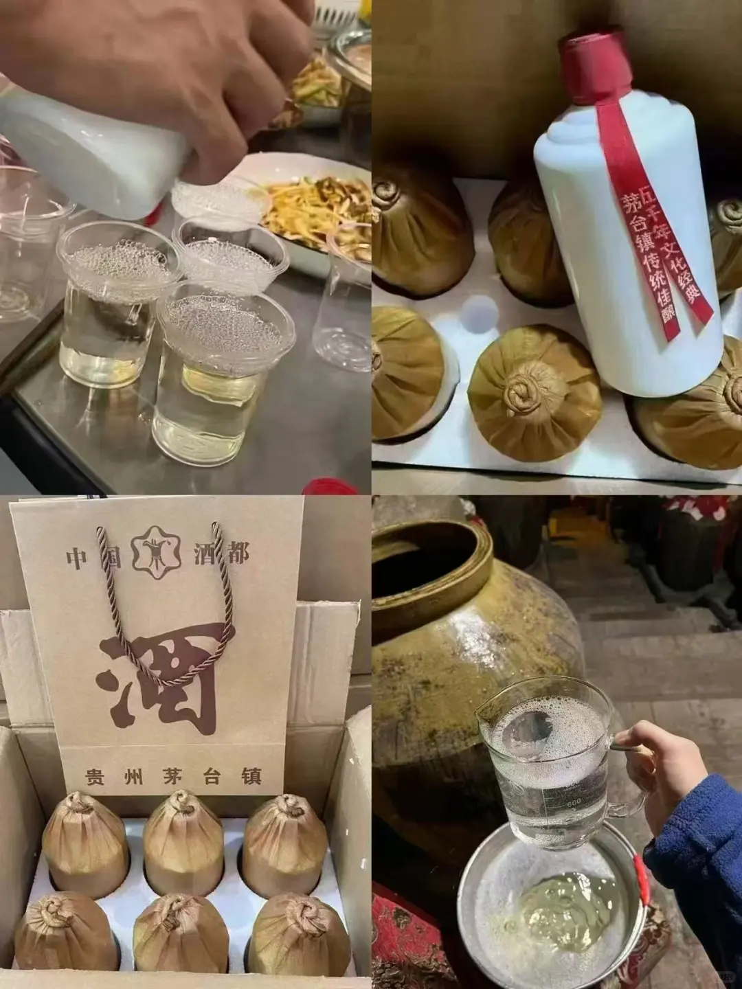 茅台酱香酒（推荐），老百姓都喝的起的口粮酒