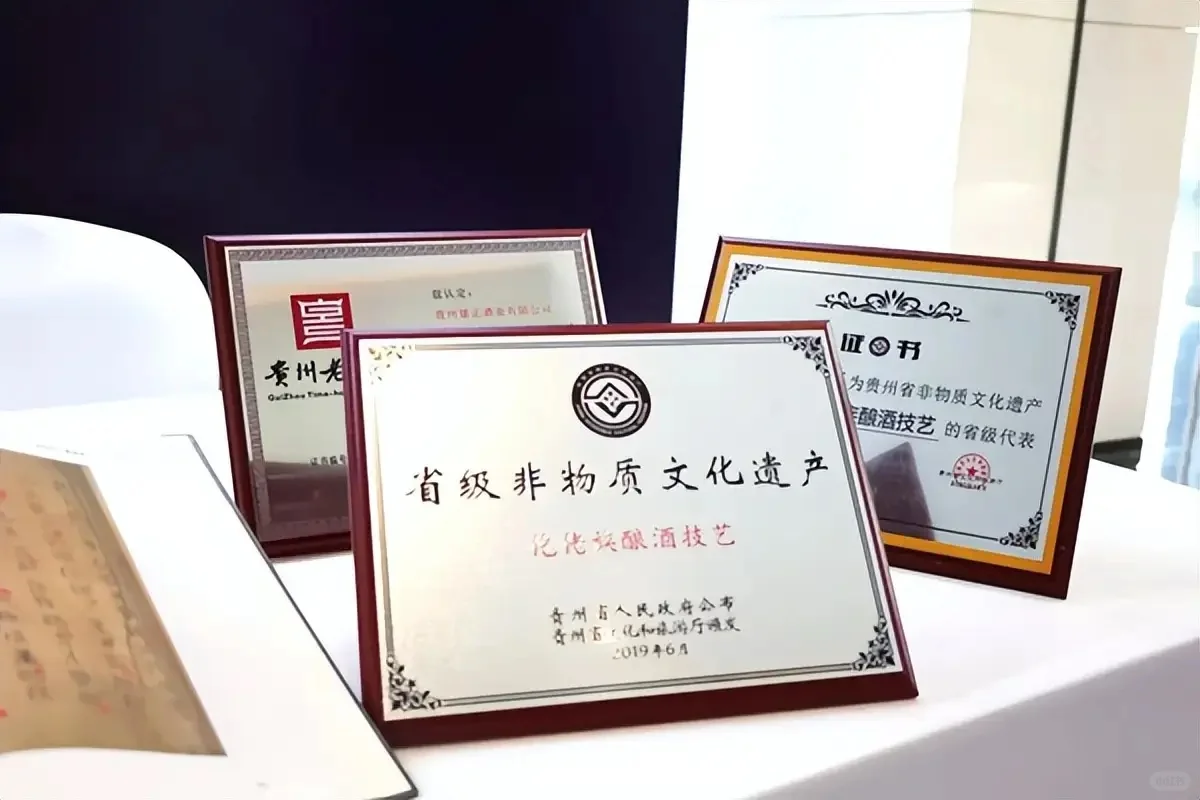 雄正酱香酒：以非遗为墨，书写酱香酒新史诗