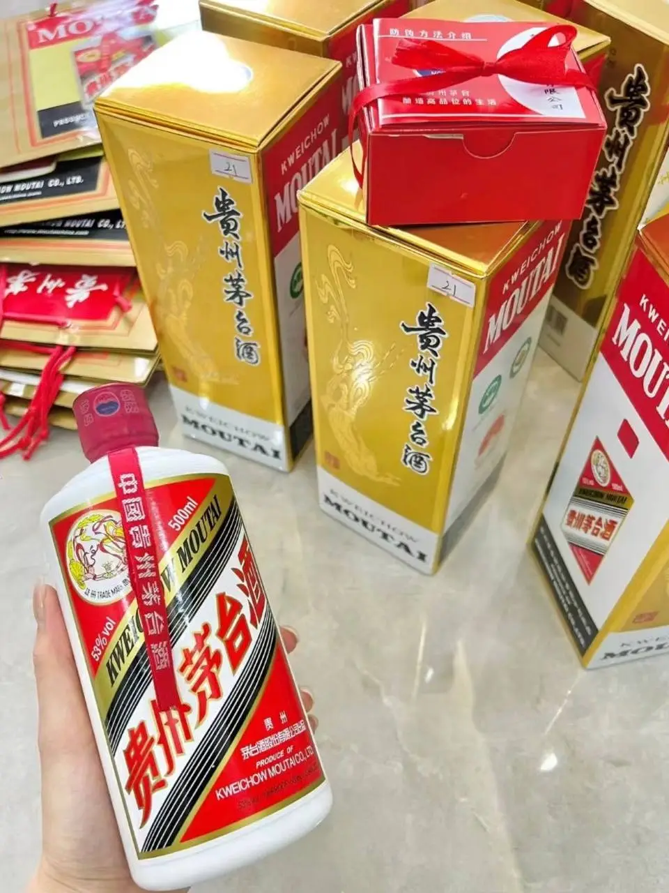 商务宴请白酒花小钱办大