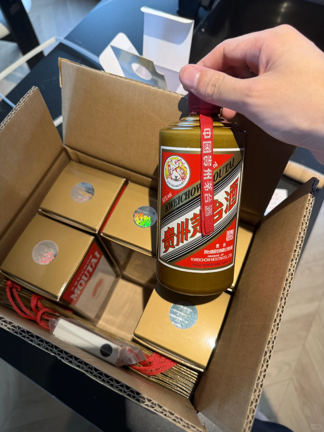 摆柜一箱2021精品茅台
