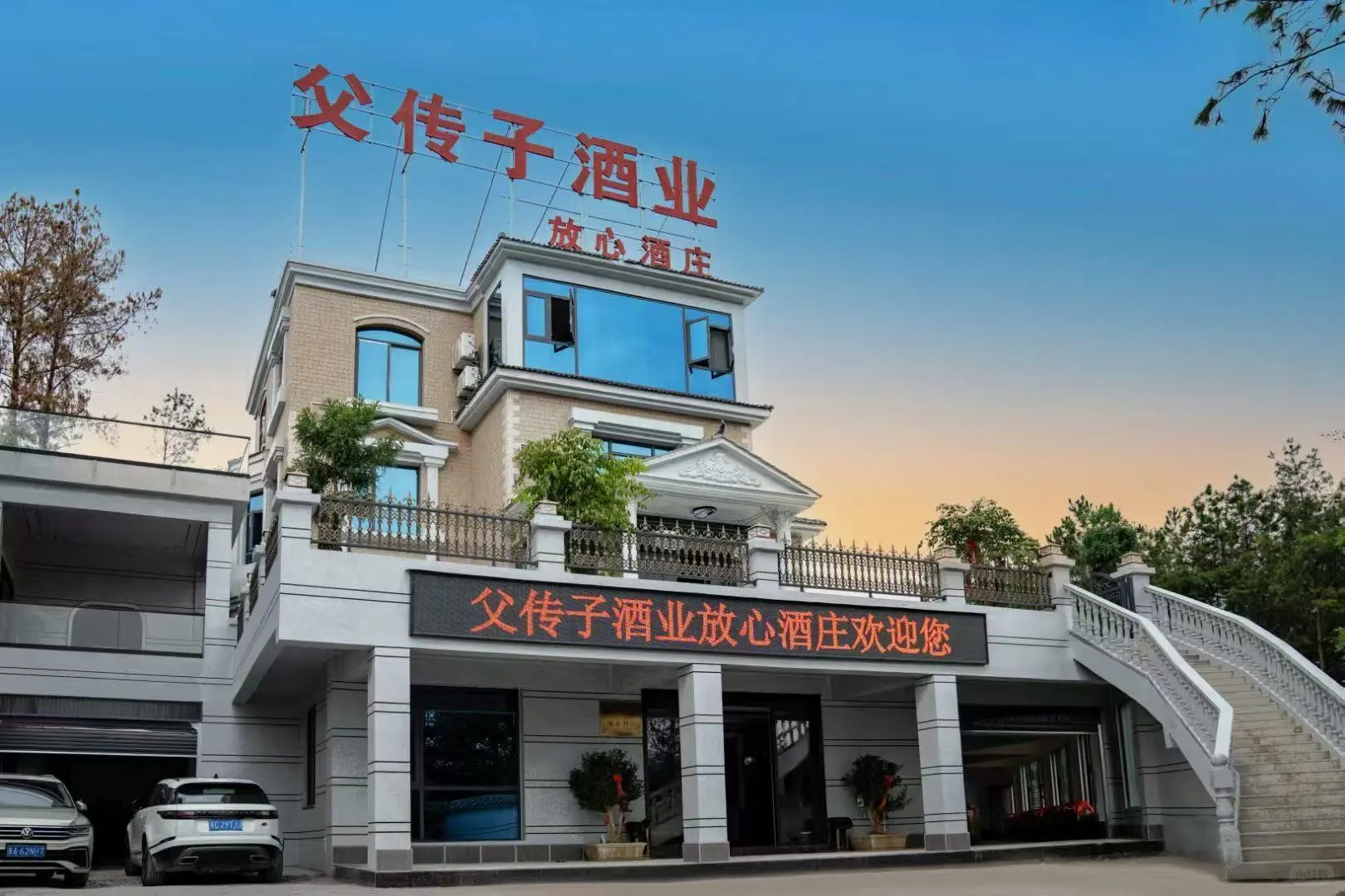 什么是酱香型白酒？曹总来给你解释！