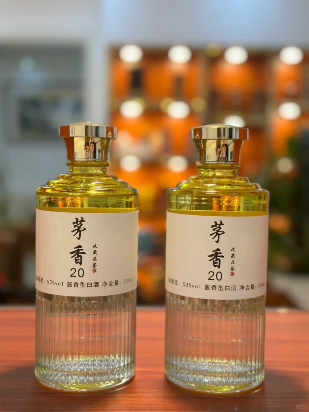 好喝的酒?