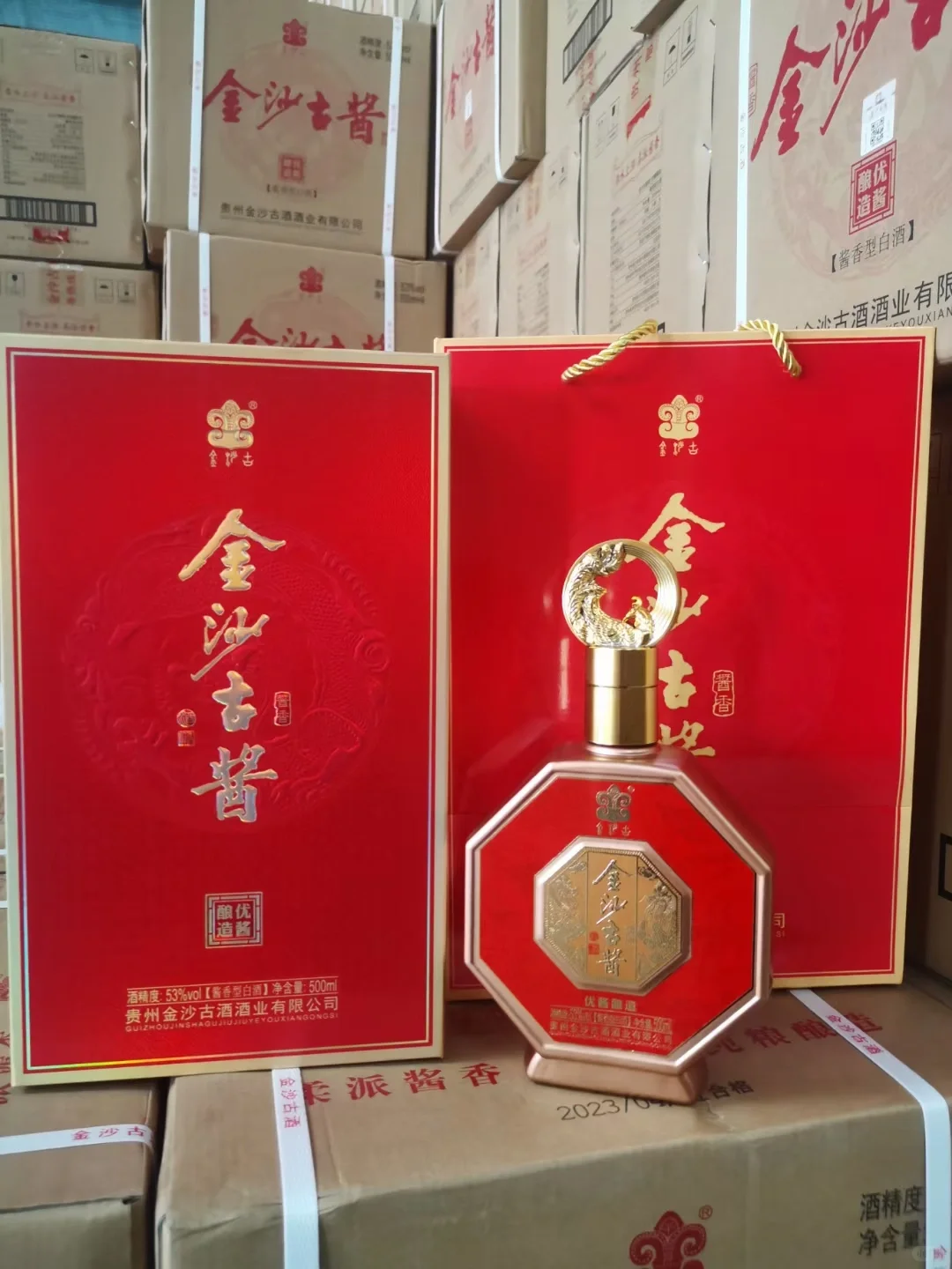 直播真的蛮辛苦的宝子们