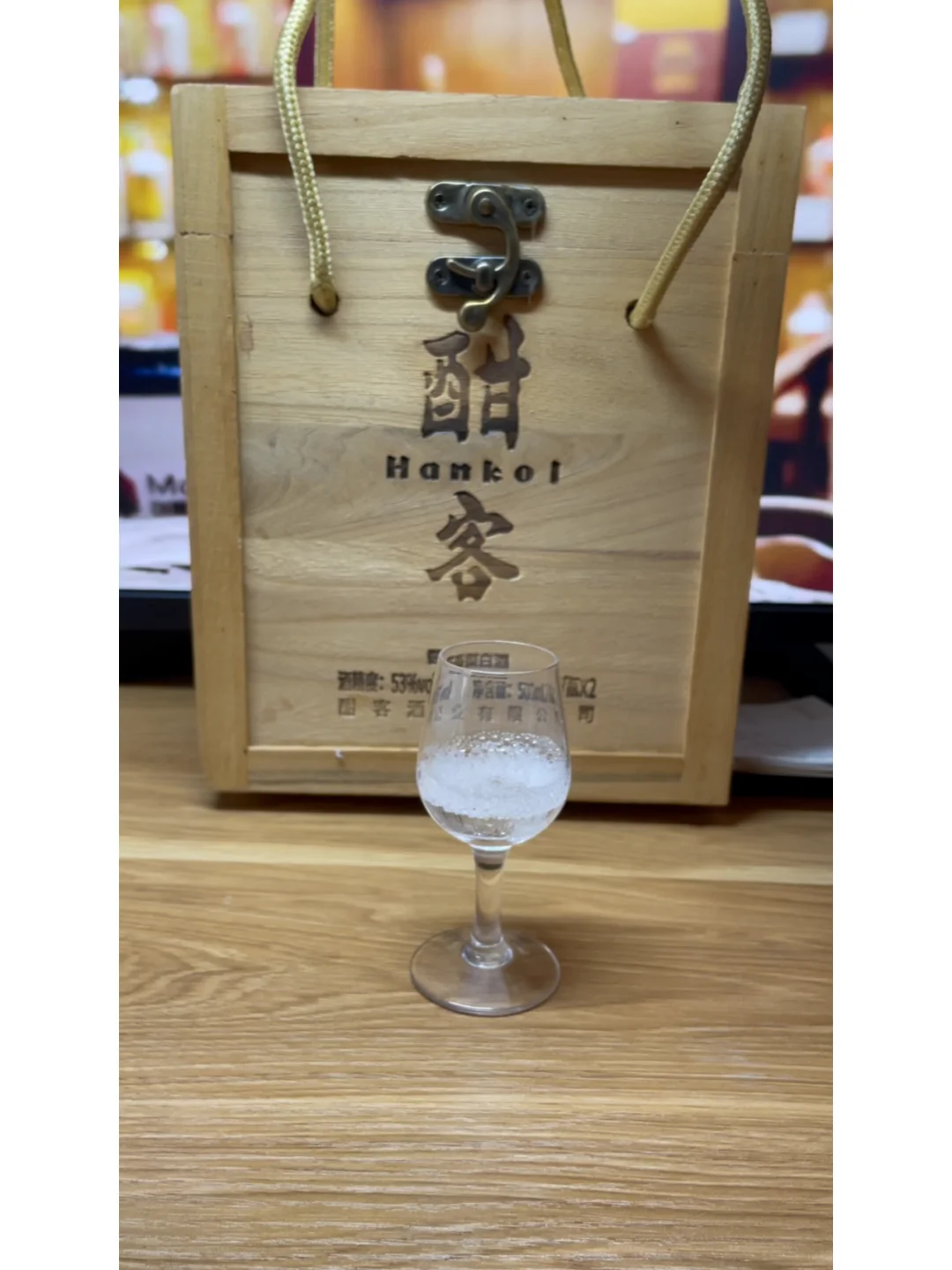 酱迷解惑，酣客标准版，是否适合做口粮酒？