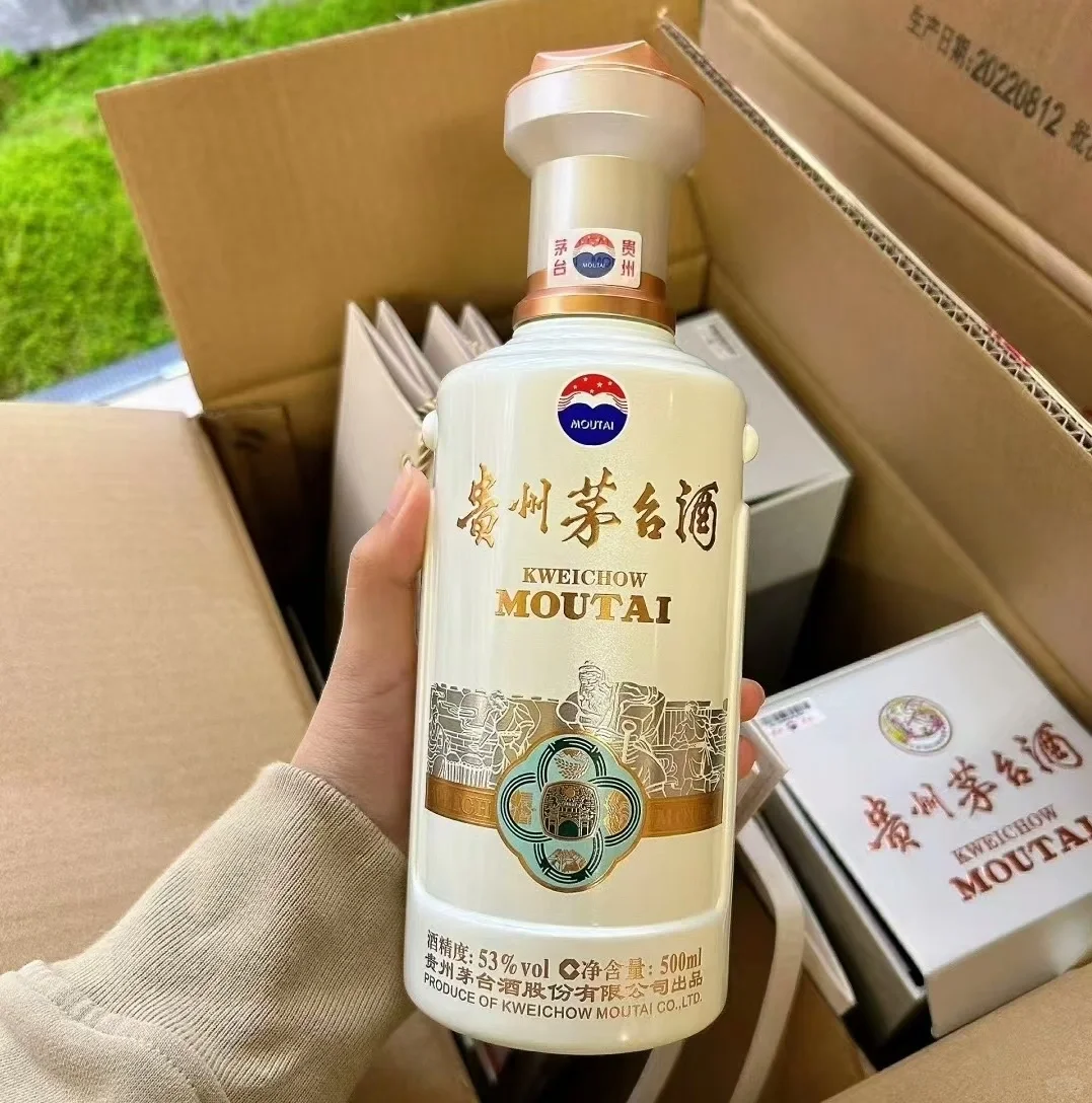 茅台淳鉴