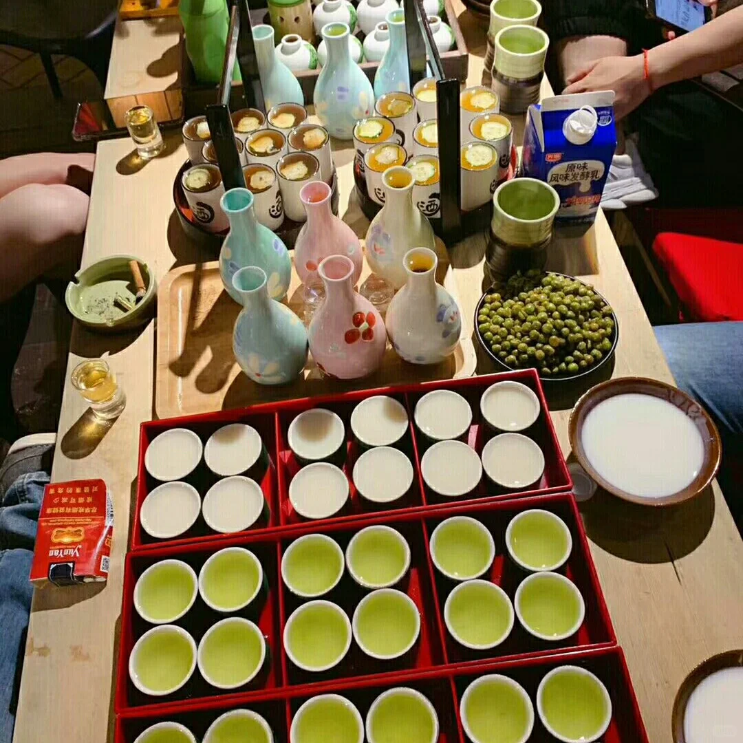喝酒会让人开心