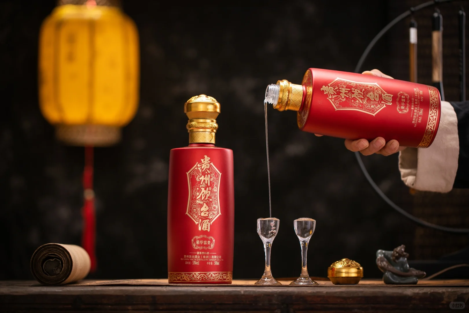 贵州饮台酒-荣华富贵