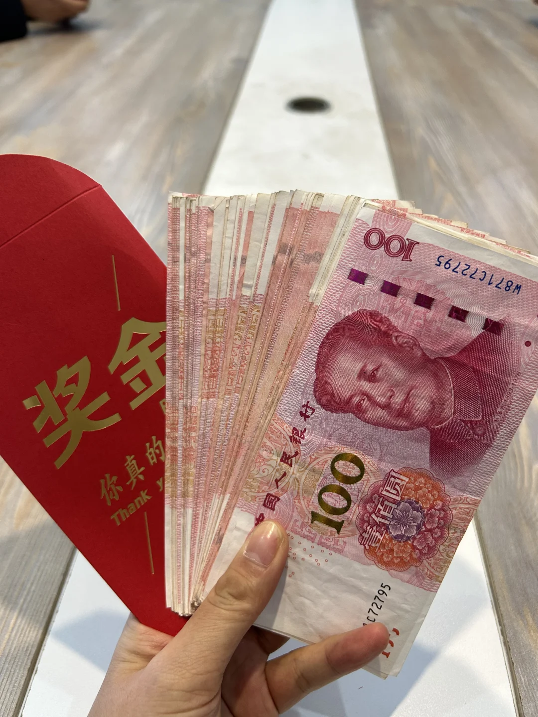 滴滴，有没有爱喝奶茶的姐妹，一起吖哈哈哈