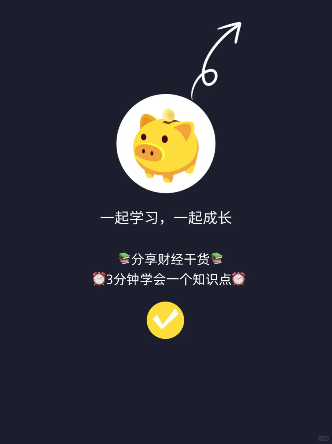 全球市值最大的企业排名TOP50