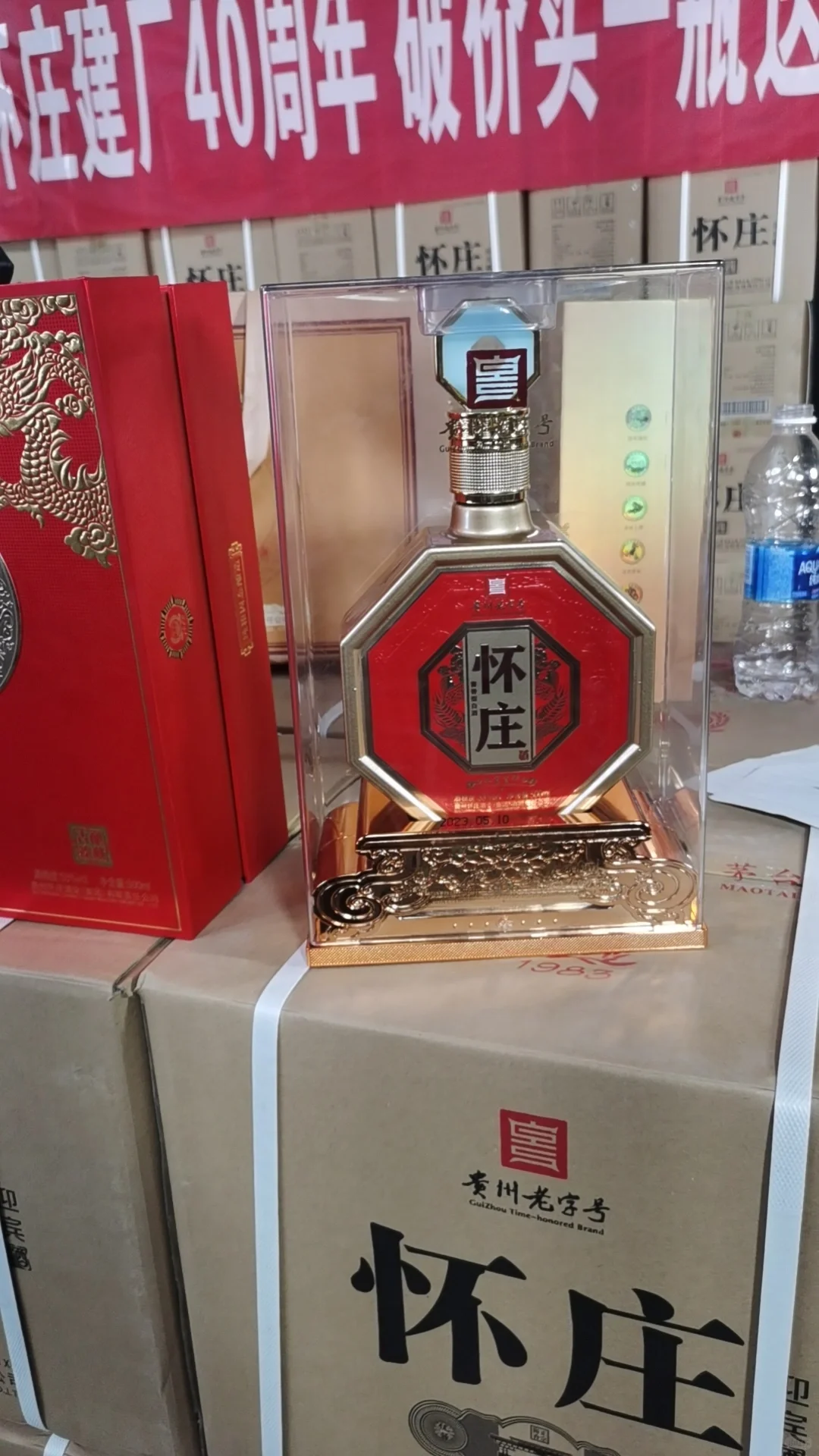 直播真的蛮辛苦的宝子们