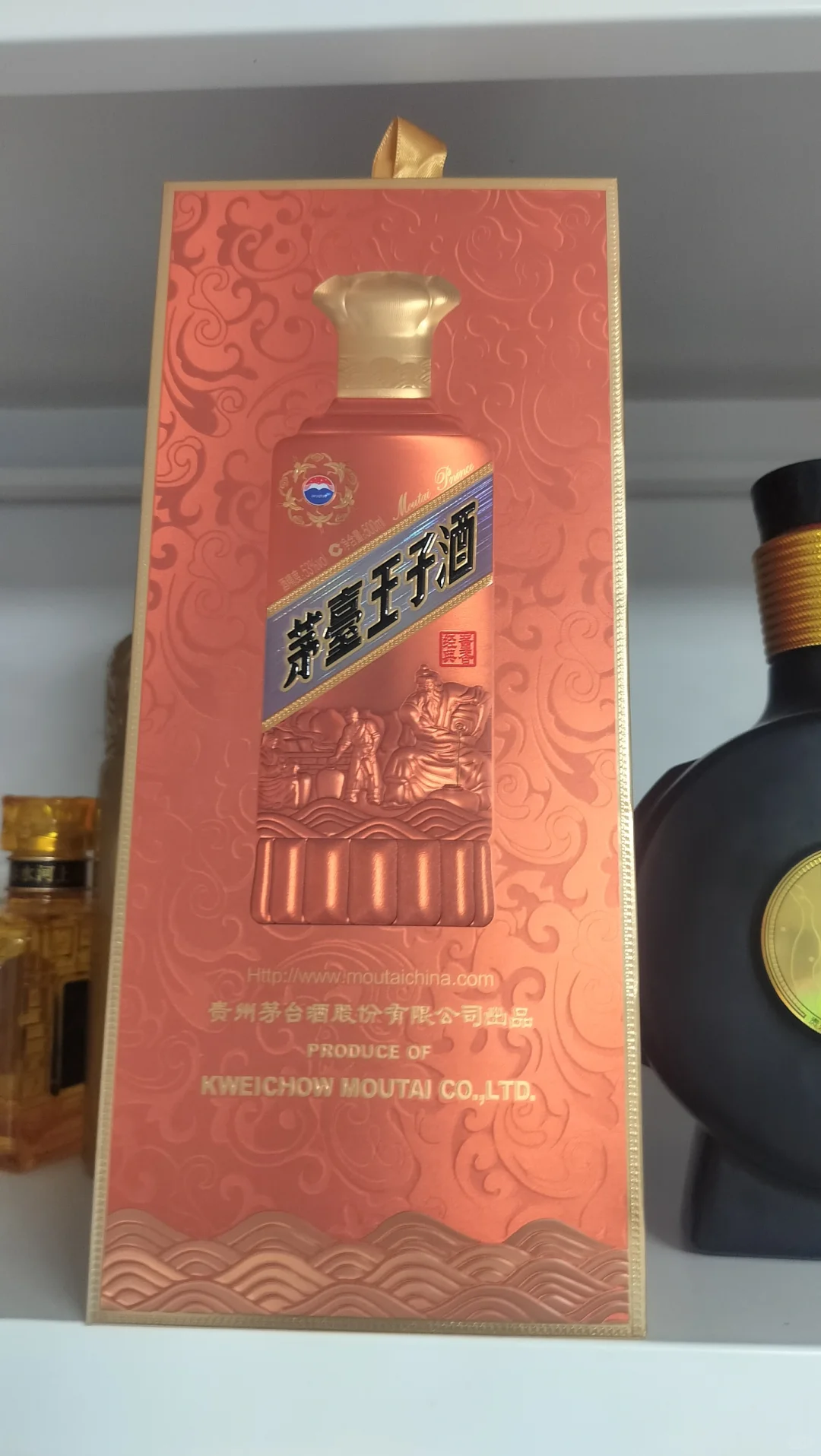 收一箱茅台酱香经典用。