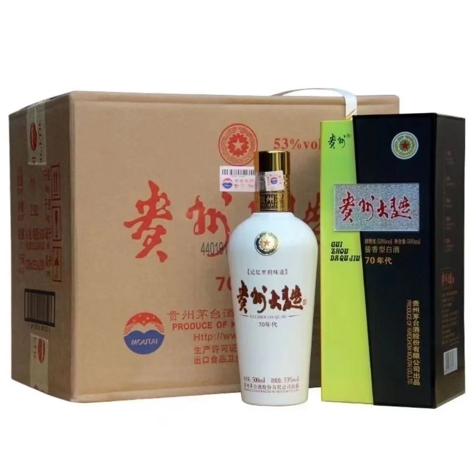被低估的酱香宝藏|贵州大曲70年代