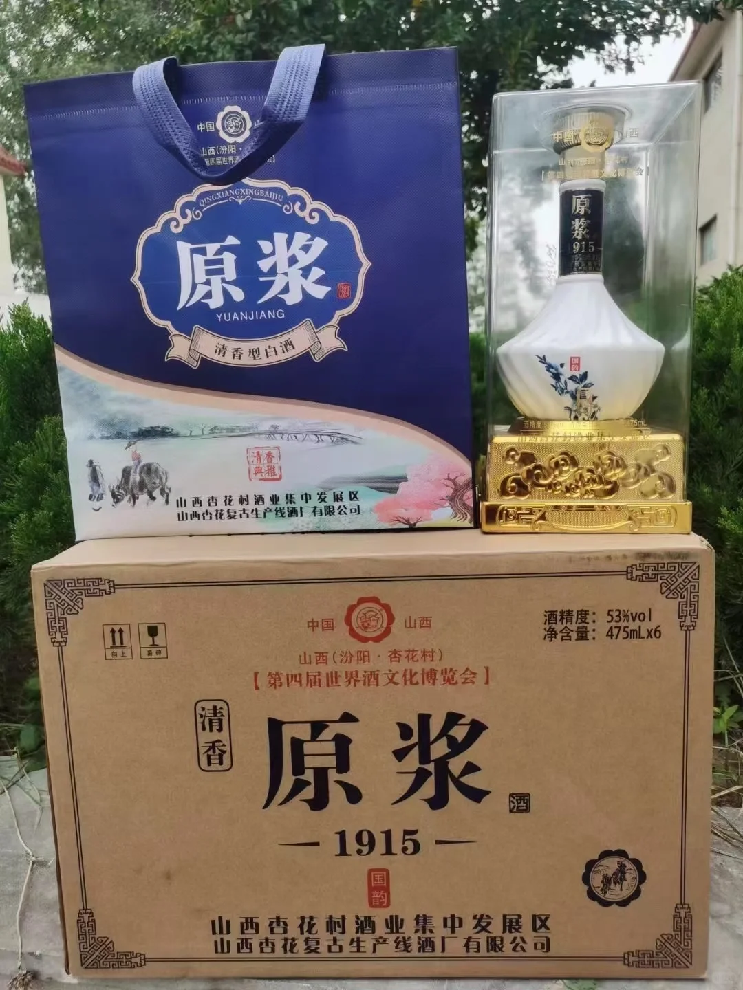 直播真的蛮辛苦的宝子们