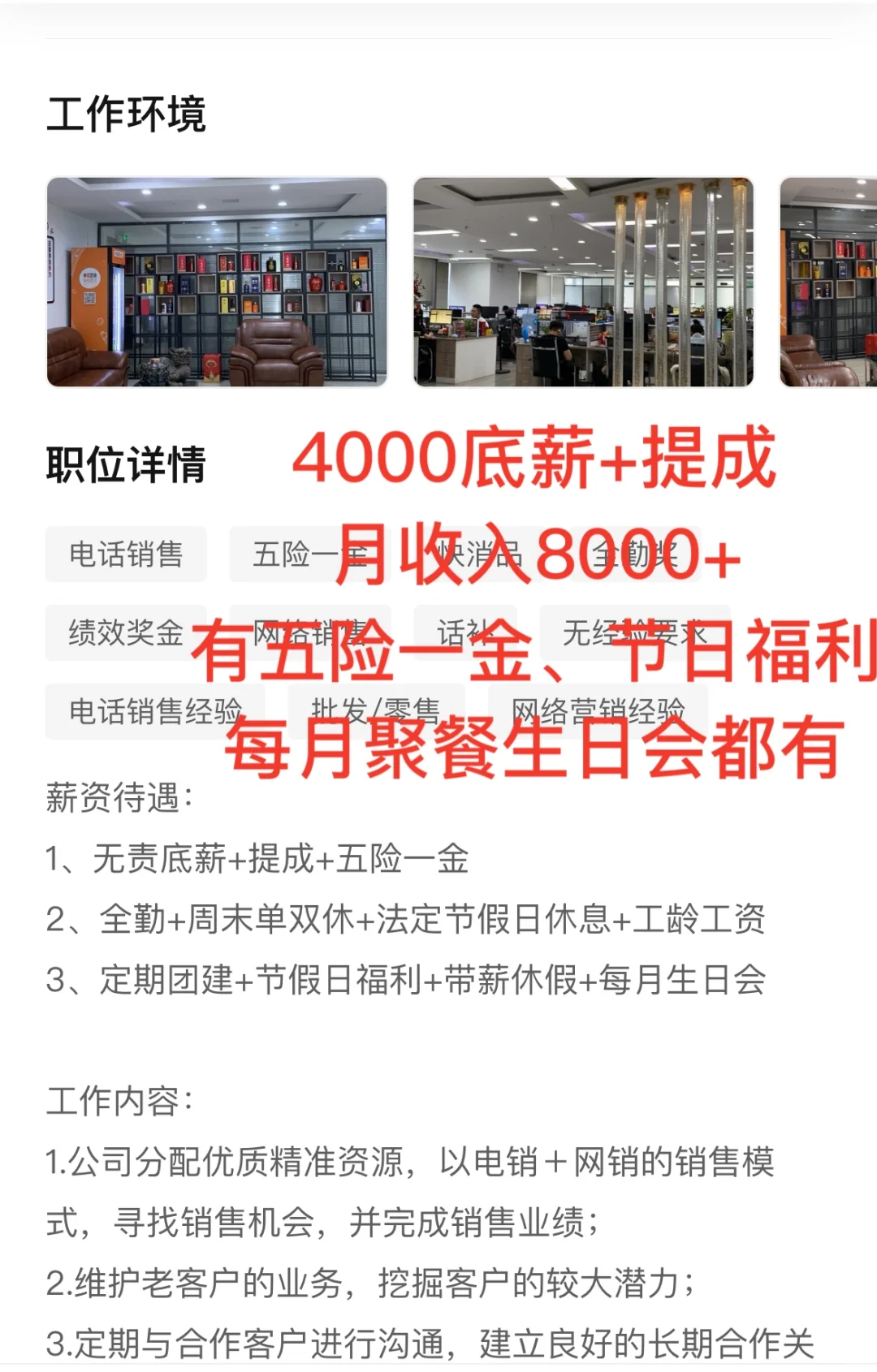 滴滴，有没有爱喝奶茶的姐妹，一起吖哈哈哈