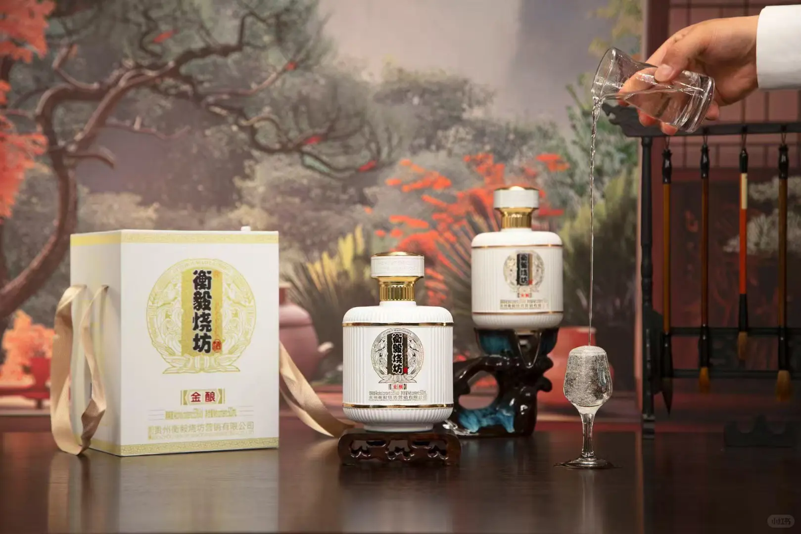 传统与现代的结合，国风白酒！