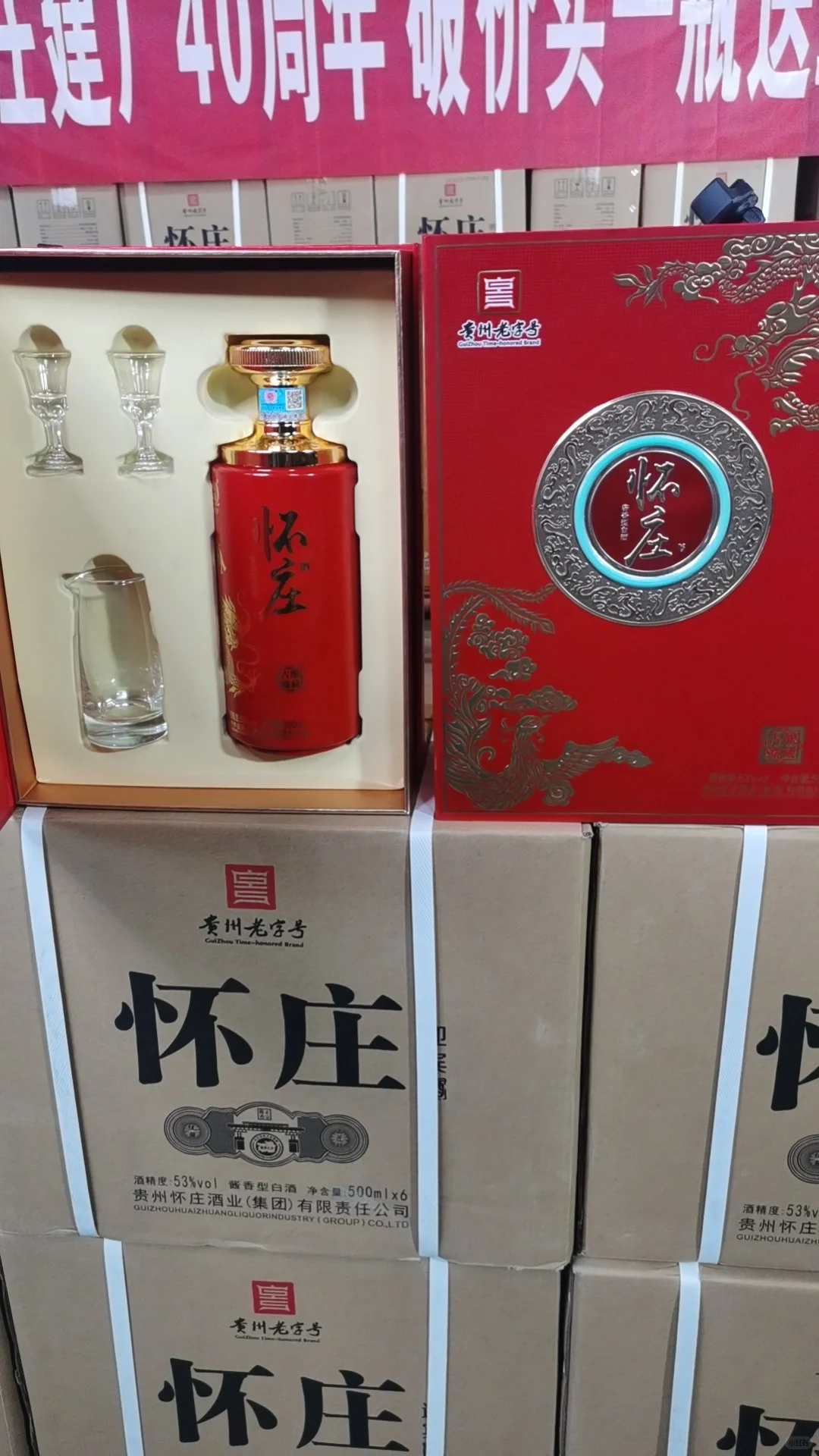 直播真的蛮辛苦的宝子们