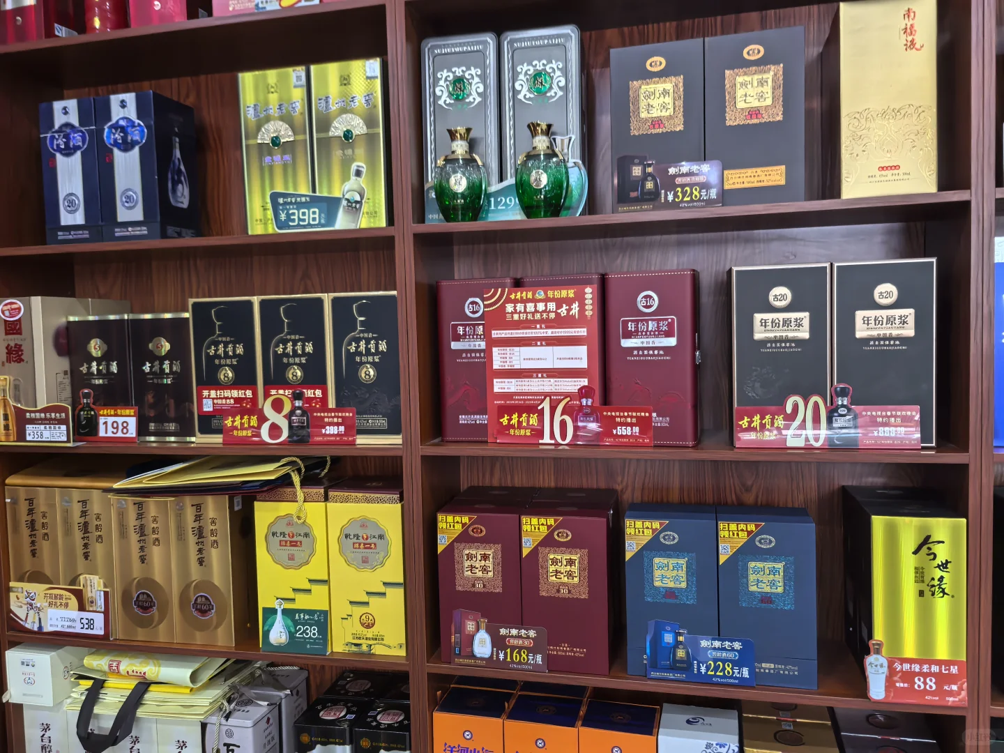 【烟酒店老板必看！3个白酒助销技巧，让库存