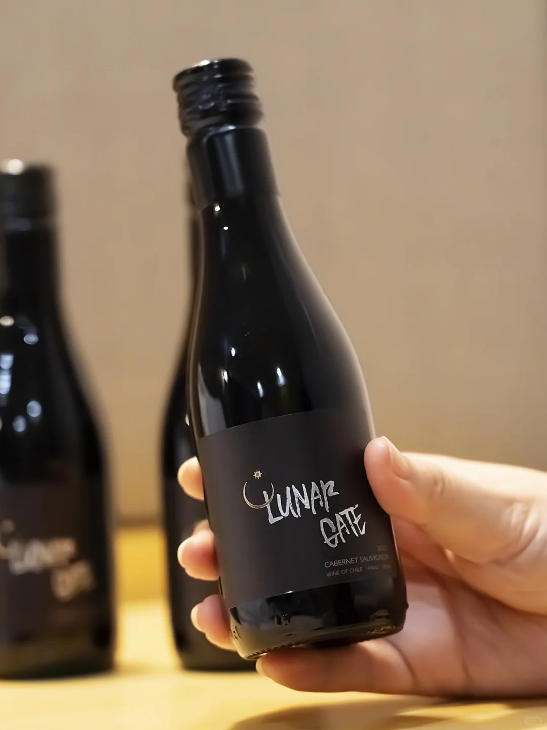 口袋里的爆款小瓶红酒?mini星月夜