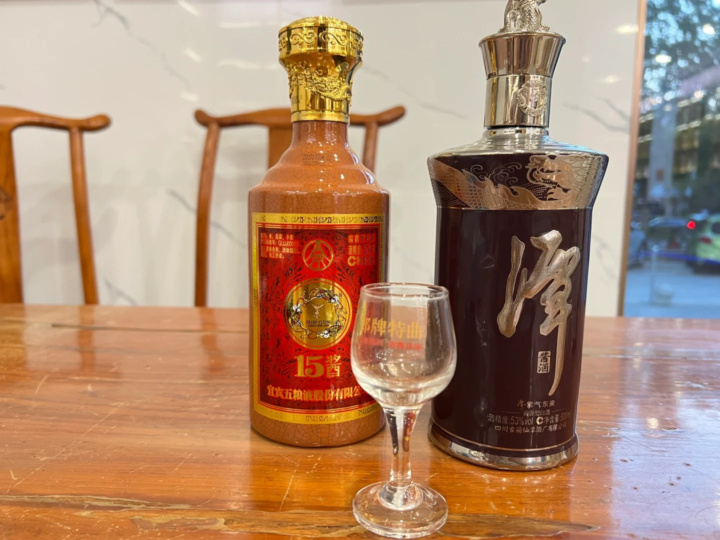 最不正经的好酱香？?