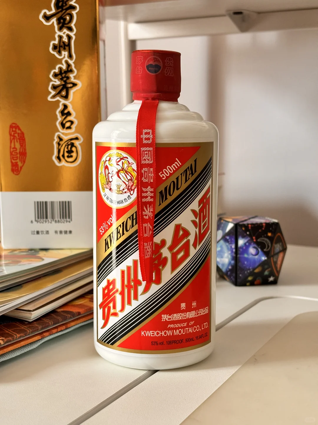 53度飞天茅台酒