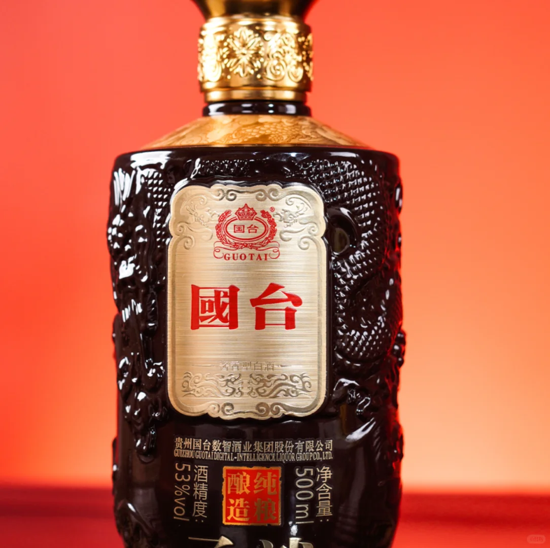 被国台惊艳到了！???