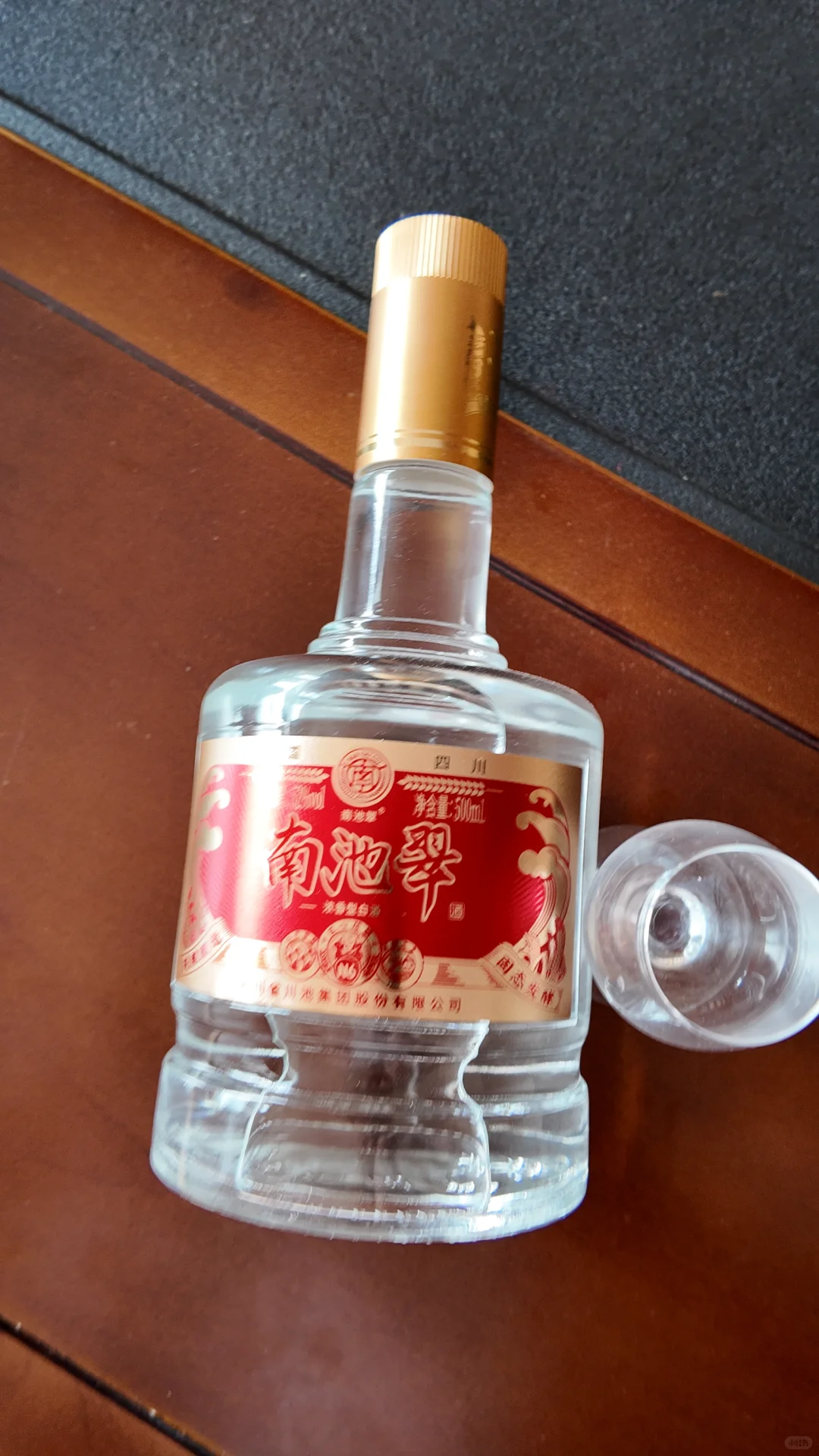 ?这款白酒杀疯了！口粮酒天花板实锤?
