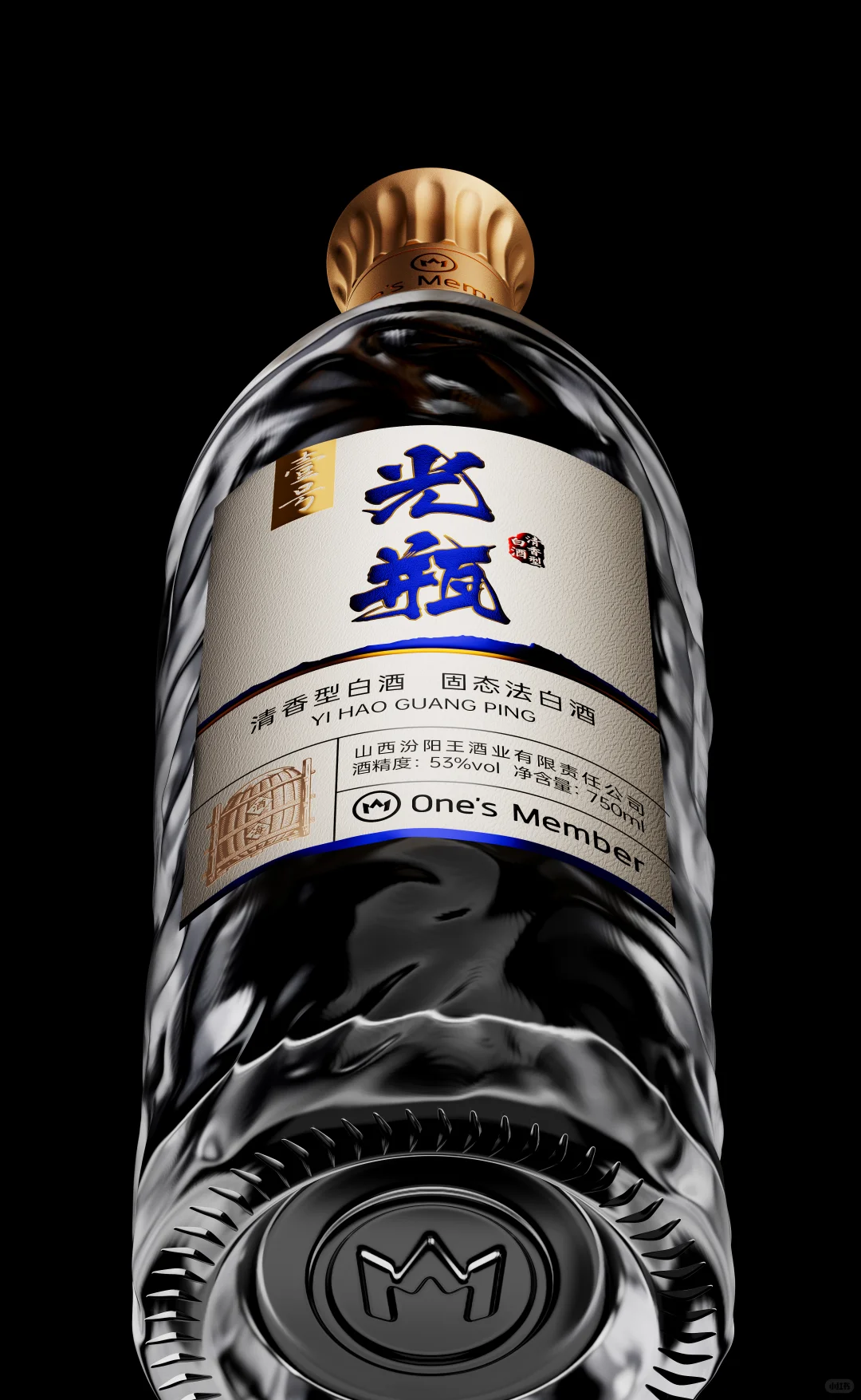 清香光瓶酒 一号店
