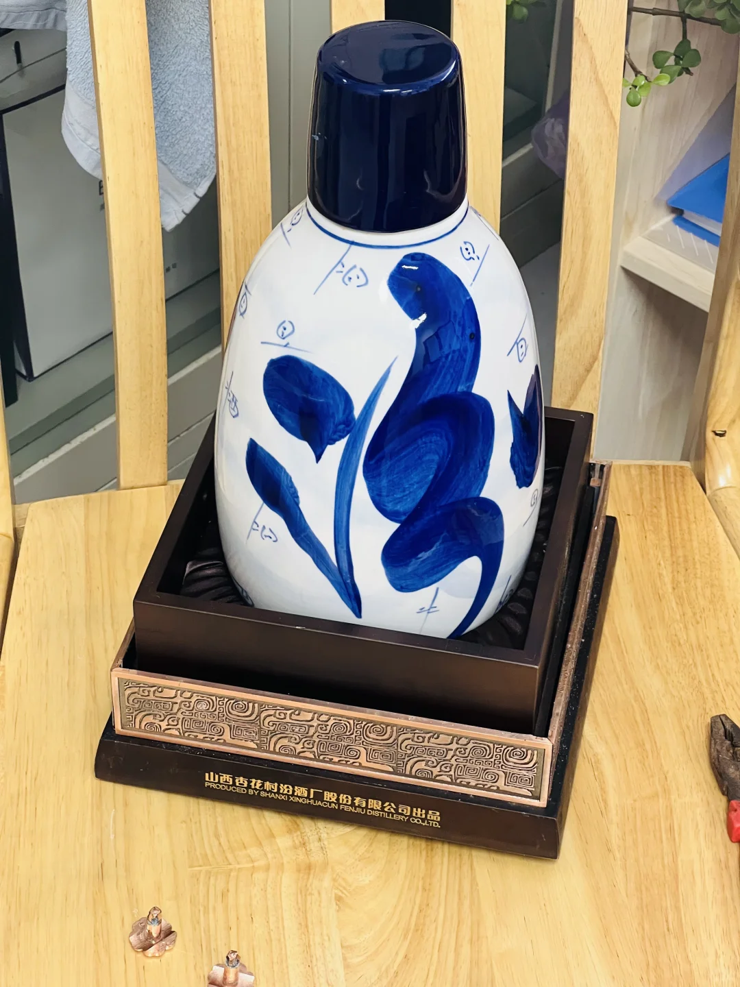 汾酒青花50年陈酿60度大坛