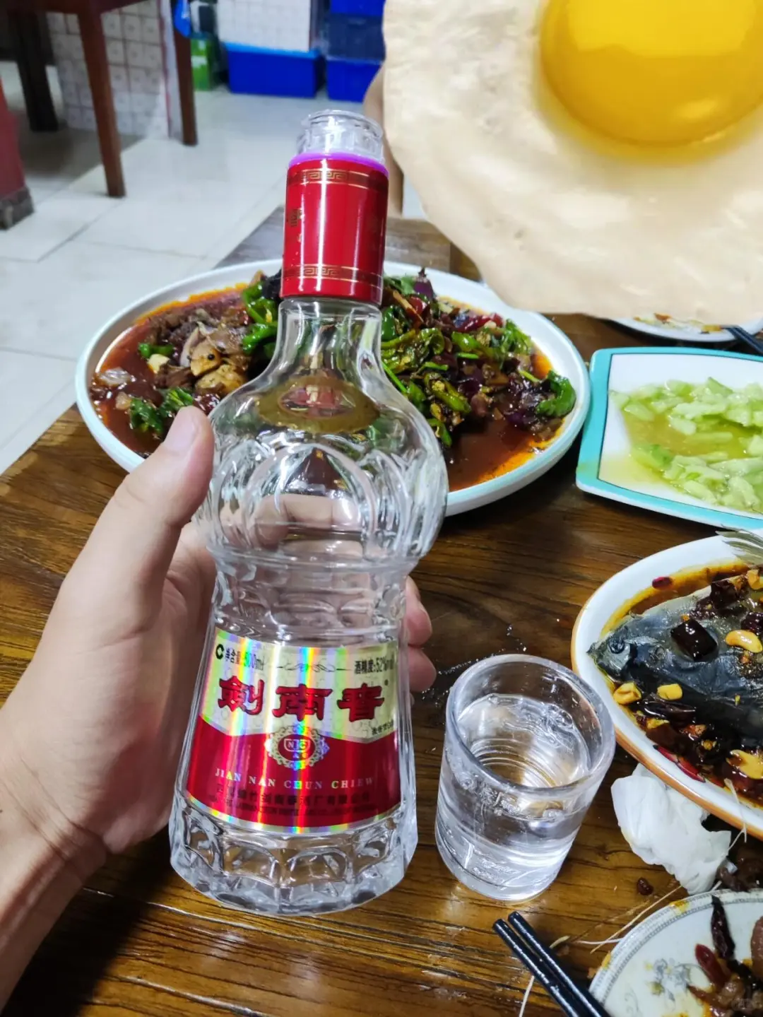 今天的酒，就它了！白酒