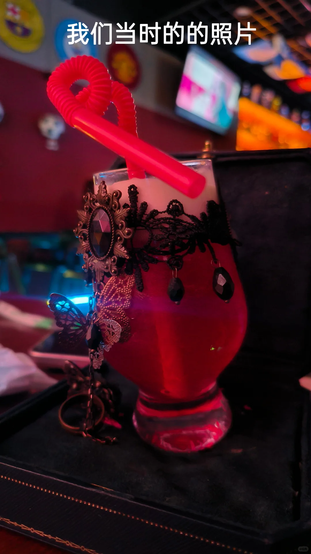 哈尔滨这家酒吧诋毁顾客，颠倒黑白【一】