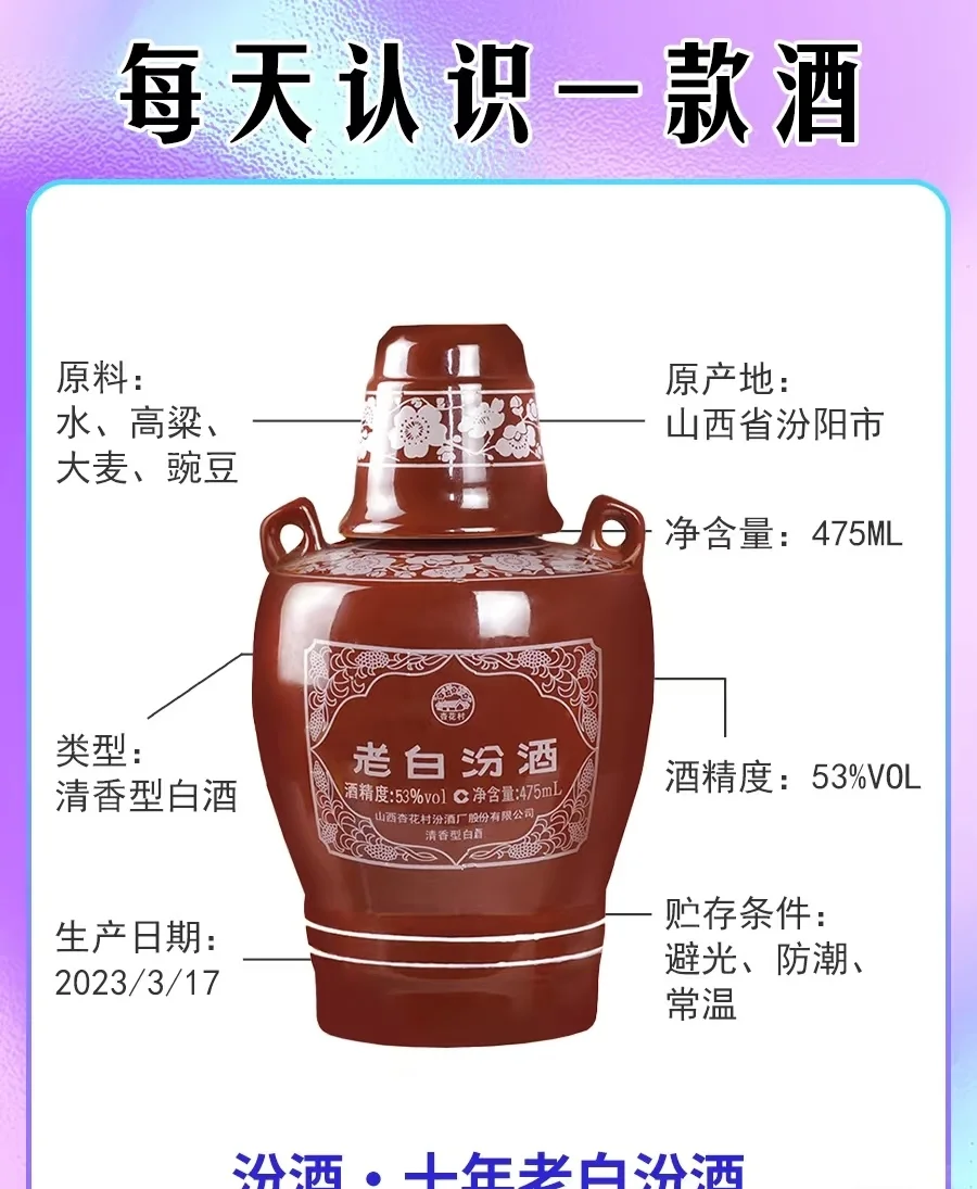 接待 宴请 商务 送礼 花小钱办大事