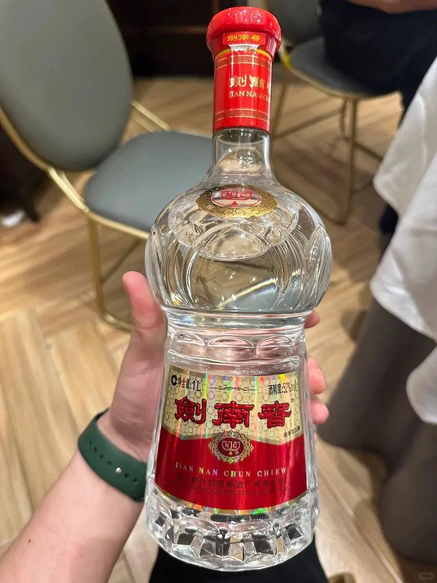 今天的酒，就它了！白酒