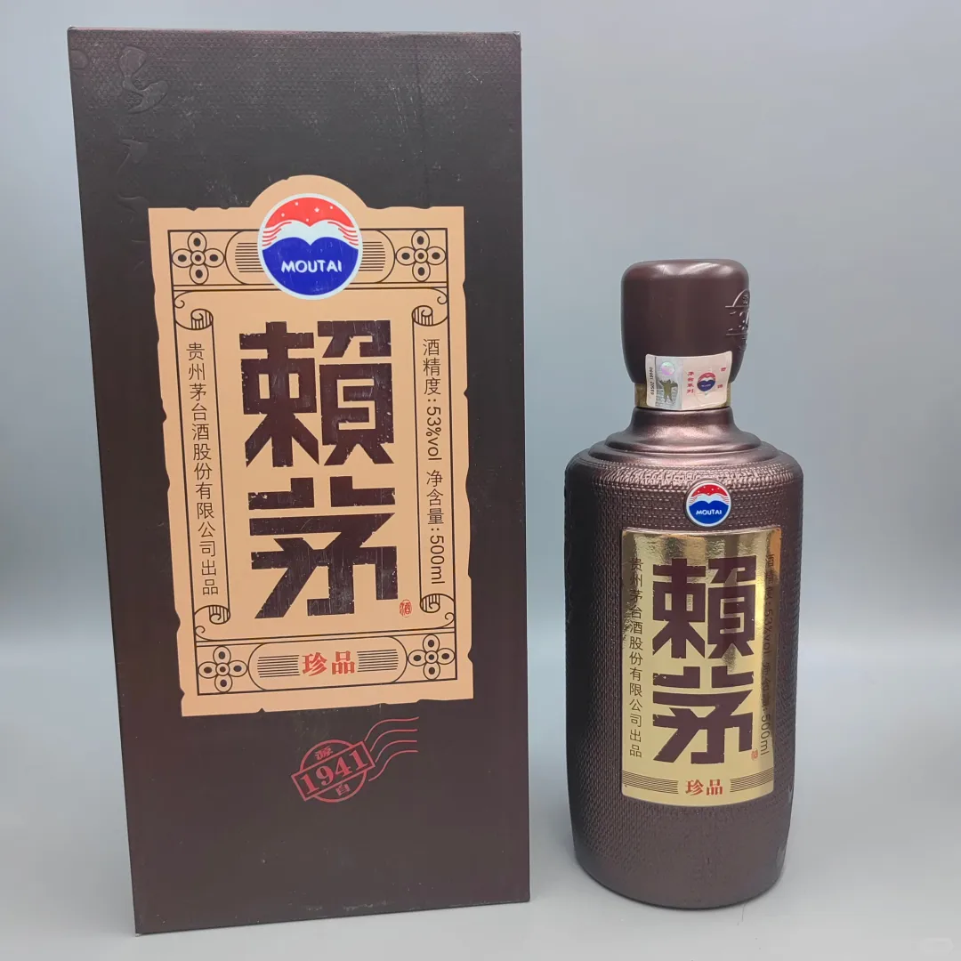 17年赖茅珍品53度酱香型白酒?500一瓶，有6
