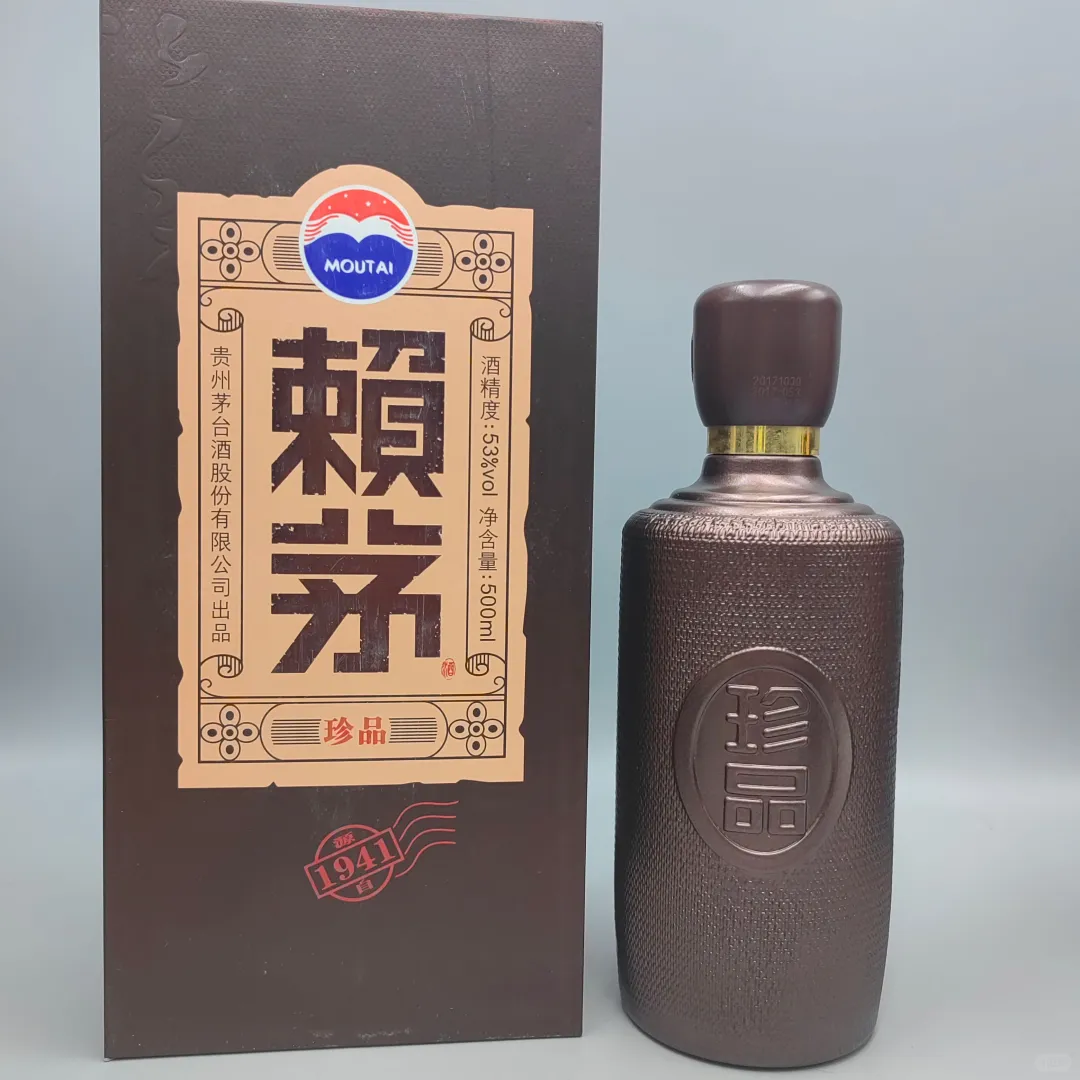 17年赖茅珍品53度酱香型白酒?500一瓶，有6