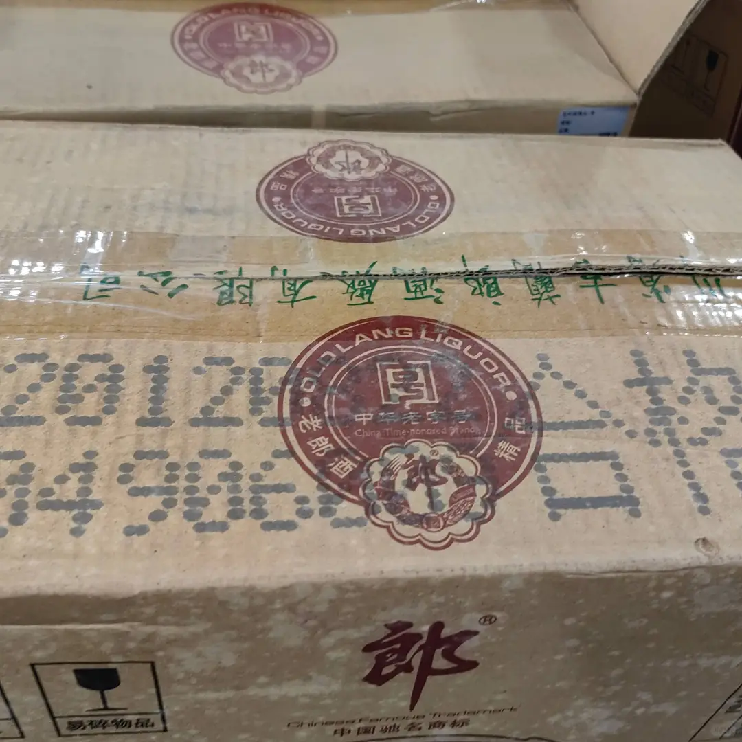 12年老郎酒精品，53度酱香型白酒，?1888一