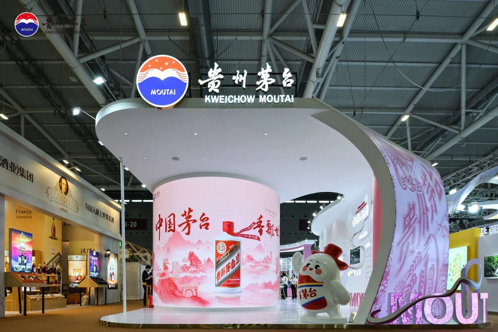 贵州茅台酒展位真的太好看了！?