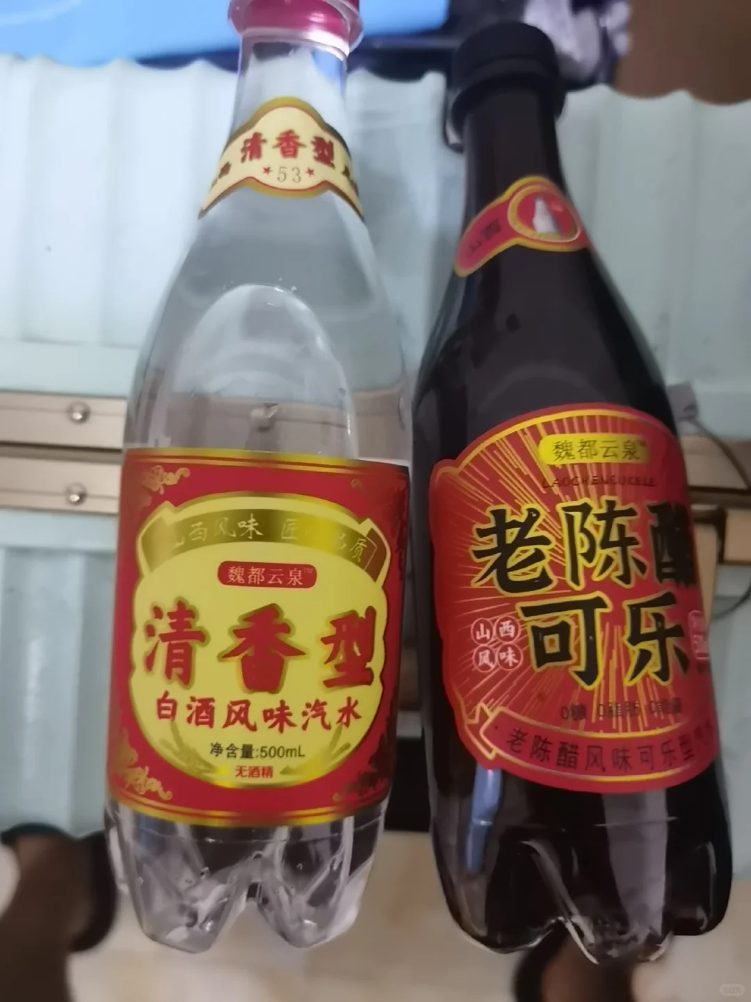 不是大同你